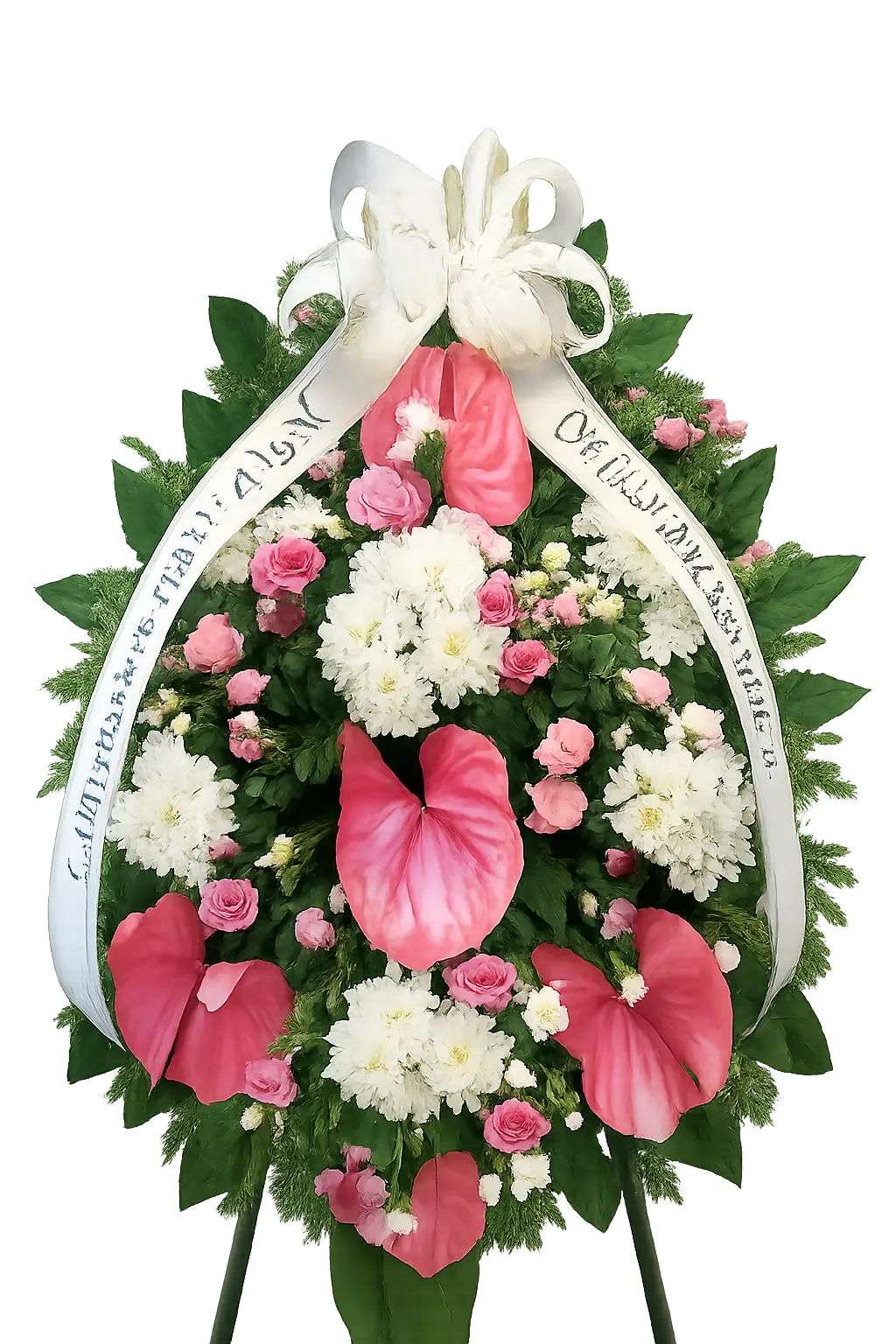 Delikatny wieniec pogrzebowy z białych chryzantem, róż i różowego anturium